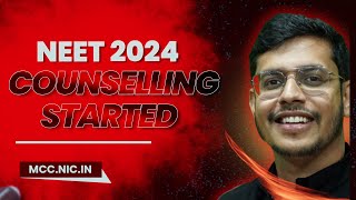 NEET 2024 Counseling Started  Login To mccnicin  How To View Bond Status and Choice filling [upl. by Odlaner927]