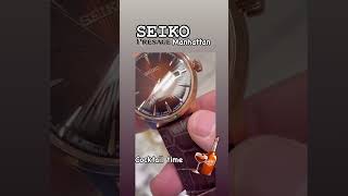 Seiko Presage Cocktail Manhattan [upl. by Zoubek558]