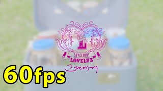 1080p 60fps 러블리즈Lovelyz  그대에게For You MV [upl. by Hannej224]