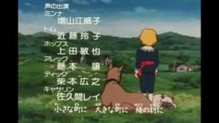 Cedie quotAng Munting Prinsipequot Complete Ending Theme Song ABSCBN [upl. by Assirec]