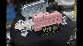 BANDAI SPIRITS「超合金 あずきバーロボ」試作品の変形動画 [upl. by Guillemette]