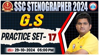 SSC Stenographer 2024  SSC Stenographer GS Practice Set 17  GKGS By Vinay Sir [upl. by Decrem54]