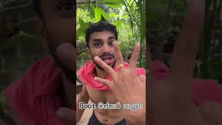 Motivation යාලුවා🤣 comedy malayalammemes funnyimages funny funnymemes love memes ￼ [upl. by Ormiston213]