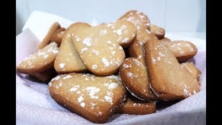 Como hacer galletas de mantequilla Fáciles y rápidas [upl. by Heffron]