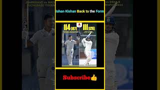 Ishan Kishan Back to the Form  Ishan Kishan Centuries in Domestic Cricket  factsmaavalite [upl. by Yraillih]