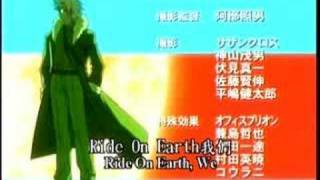 The Law of Ueki  Ending Theme 2 [upl. by Otrevogir]