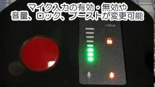 Hauppauge HD PVR Rocketをスタンドアロンで使ってみました [upl. by Modesta]