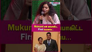 Indhu Rebecca Varghese about Mukund❤️ amaran mukundvaradarajan indhurebeccavarghese [upl. by Yecal]