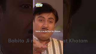 Babita ji ne bol diya bat khatamfunny tmkoc comedy relatable shorts comedyshorts funnyvideo [upl. by Haya]