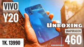 Vivo y20 unboxing in Bangla Vivo y20 price in Bangladesh 2021Vivo Y20camera review Romon1083Ep3 [upl. by Williams244]