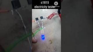 C1815 se electricity tester banao ll 100 working ll experiment diy transistor shorts [upl. by Uile30]