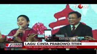 Titiek Soeharto Senandungkan Lagu Cinta Berbahasa Mandarin di Hadapan Prabowo [upl. by Claudy]