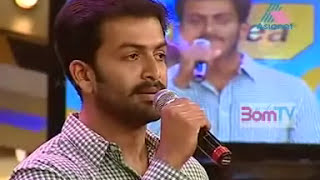 Idea Star Singer Season 4  Prithviraj  27th nov [upl. by Drabeck761]