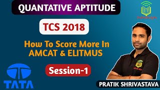 TCS 2018 questions paper solution Crack Amcat  Elitmus  Cocubes in first attempt [upl. by Ardolino]