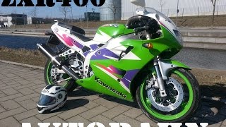 Kawasaki ZXR400  Autobahn  Top Speed [upl. by Abbotsen]