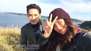 BTS Baifern Pimchanok amp Ananda shooting Secret Garden อลเวงรักสลับร่าง  Saga Japan Dec 2 2016 [upl. by Mcleroy]