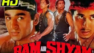 Ram aur Shyam part 1  movie 1996 full movie 700phd [upl. by Irpac458]