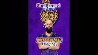 IPL 2025Kolkata Knight riders full amp final squad  reelsviralvideo [upl. by Irbua]