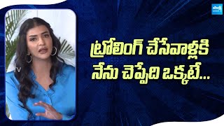 Manchu Lakshmi About Trolls On Manchu Family SakshiTVFlashBack [upl. by Nnaycart]