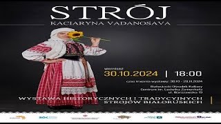 Otwarcie wystawy quotStrójquot Kaciaryna Vadanosavakoncert 30102024 Centrum Ludwika Zamenhofa Białystok [upl. by Yruy490]