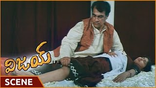 Vijay IPS Movie  Sathyanarayana Misbehavior With Woman Scene  Shalimar Movies [upl. by Eerhs]