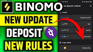 How To Successfull Deposit In Binomo Binomo Me Deposit Kaise Kare  How To Deposit In Binomo [upl. by Nauqet]