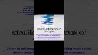 Blather booktube reader author booktok words wordmeaning fypage fyp shortsyoutube shorts [upl. by Anawqahs]