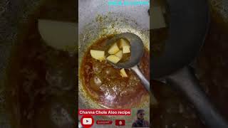 Chane Chole Aloo recipe ￼ [upl. by Kaye]