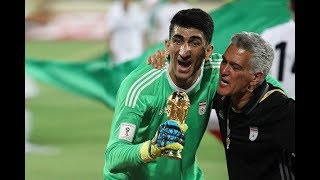 Alireza BEIRANVAND  Iran  Perspolis FC Fenerbahçe   Saves  2017  720pHD [upl. by Asirak]