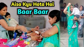 Subah Subah Bodhgaya Bhage Humlog😔  Motu Ke Sath Chicken 🍗 Party  Vicky Kajal Vlogs [upl. by Tyler]