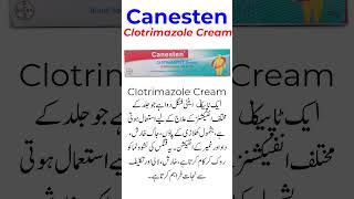 Clotrimazole Cream  Canesten Cream  Uses  Side Effects skincare [upl. by Aliahs]