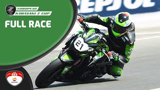 Full Race  Valencia 2018  Kawasaki Z Cup  FIM CEV Repsol [upl. by Nortal626]