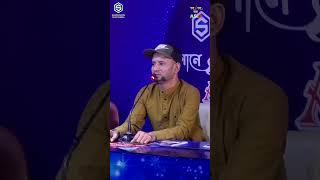 Amar Moto Eto Sukhi  আমার মতো এত সুখী  Ganne Ganne Shera Season2 Asia  youtubeshorts [upl. by Ireg]