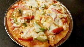 Chicken Pizza 🍕  Homemade Chiken Pizza  New Pizza Recipe [upl. by Aderb]