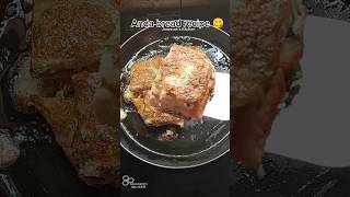 Easy Anda bread recipe 😋 Ameerahs kitchen shorys ytshorts Eggrecipes [upl. by Arron]