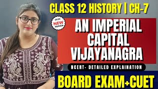 An imperial capital vijayanagara class 12An imperial capital vijayanagara class 12 simran sahni [upl. by Nbi]