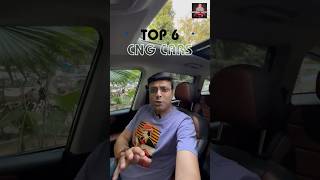 Top 6 CNG Cars with best mileage🔥 cngcar [upl. by Tenaj]