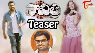 Savitri Movie Teaser  Nara Rohit  Nanditha [upl. by Aksehcnarf68]