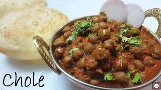 Easy Chole Masala Recipe  Restaurant Style Chole Masala  Chole Recipe [upl. by Heywood]