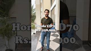 Prices of Honda bikes lineup in Pakistan honda atlashonda cd70 cg125 [upl. by Atekehs]