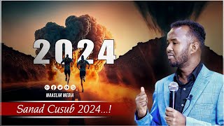 Mohamed Omar quot New Year 2024 quot  Aamin Inaad Noqon Karto Kabadalaya Noloshu Siday Usocoto ⁴ᴷ┇Part 1 [upl. by Annaig]