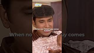 when non marathi guy comes at home tmkoc funny comedy relatable shorts kids reels election [upl. by Leirea]