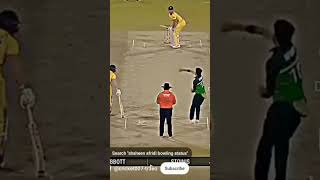 Shaheen shah Afridi Best bowling [upl. by Eimmas26]