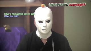 Japan Video Gaki No Tsukai Batsu Game No Laughing Detective Agency Itao Itsuji [upl. by Shanks]