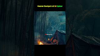 Hazrat Umer RA aur Hazrat Daniyal AS ki kahani  shorts islamicfacts prophetstories [upl. by Vescuso]