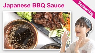 How To Make Japanese BBQ Sauce Recipe  Yakiniku no Tare  YUCa’s Japanese Cooking [upl. by Leterg]