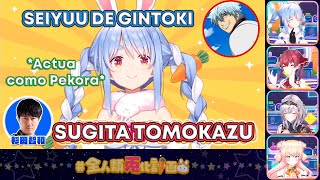 ¡Sugita Tomokazu en el cuerpo de Pekora [upl. by Alaham]