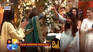 Good Morning Pakistan  Eid ul Azha Special  PROMO  ARY Digital [upl. by Merri]