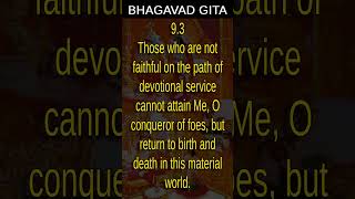 Bhagavad Gita 93 [upl. by Macur]