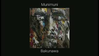 Bakunawa by Munimuni  Instrumental cover by Munifriends ft Azaliah Enaje [upl. by Dohsar368]